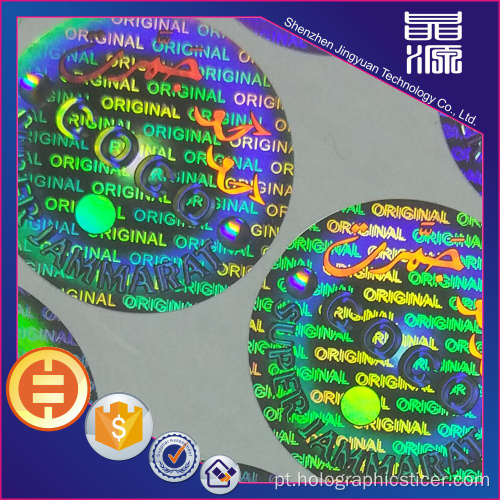 Selo de etiqueta de holograma de laser anti-falsificação PET